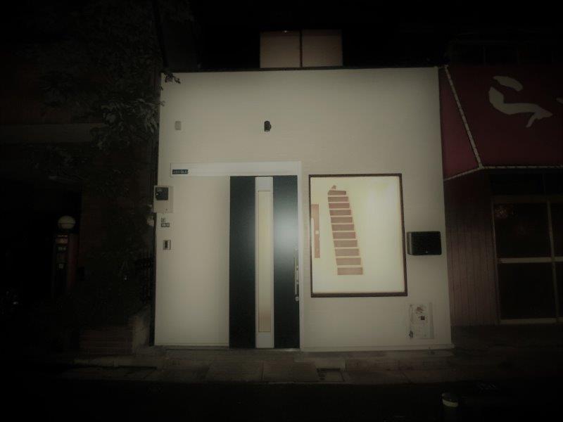 まるハウス江古田