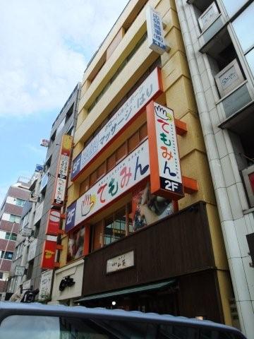 銀座片桐ビルⅠ