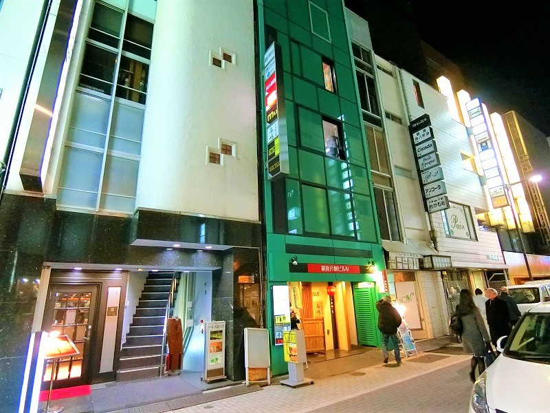 銀座片桐ビルⅣ-2